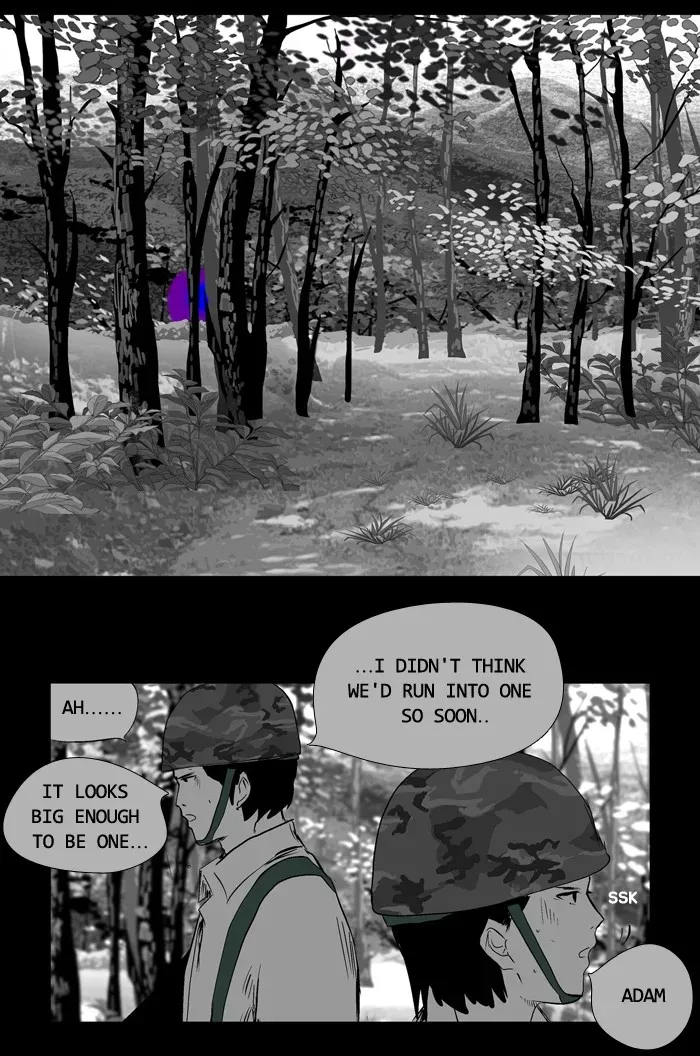 Duty After School Chapter 33 page 20 - 