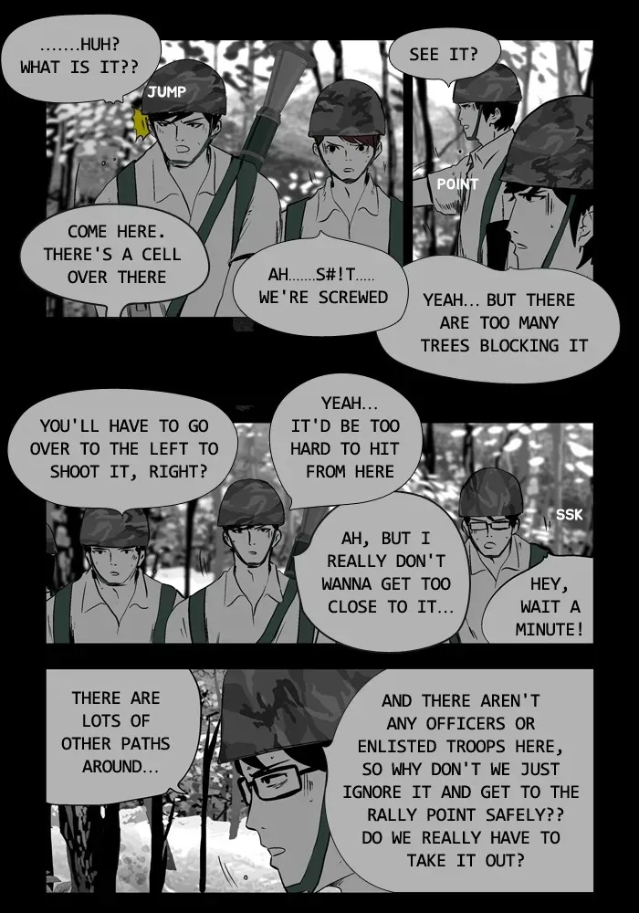 Duty After School Chapter 33 page 21 - 