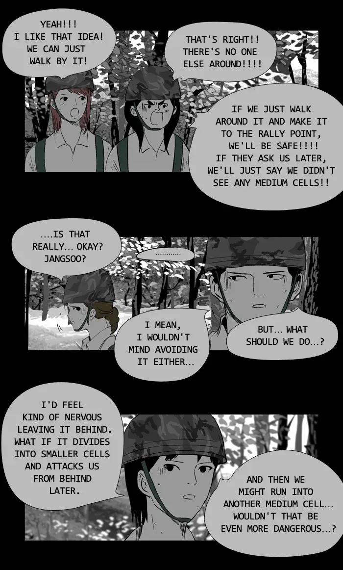 Duty After School Chapter 33 page 22 - 