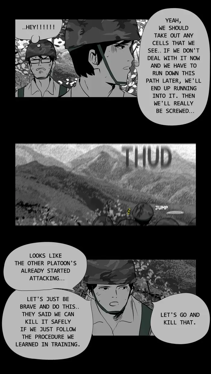 Duty After School Chapter 33 page 23 - 