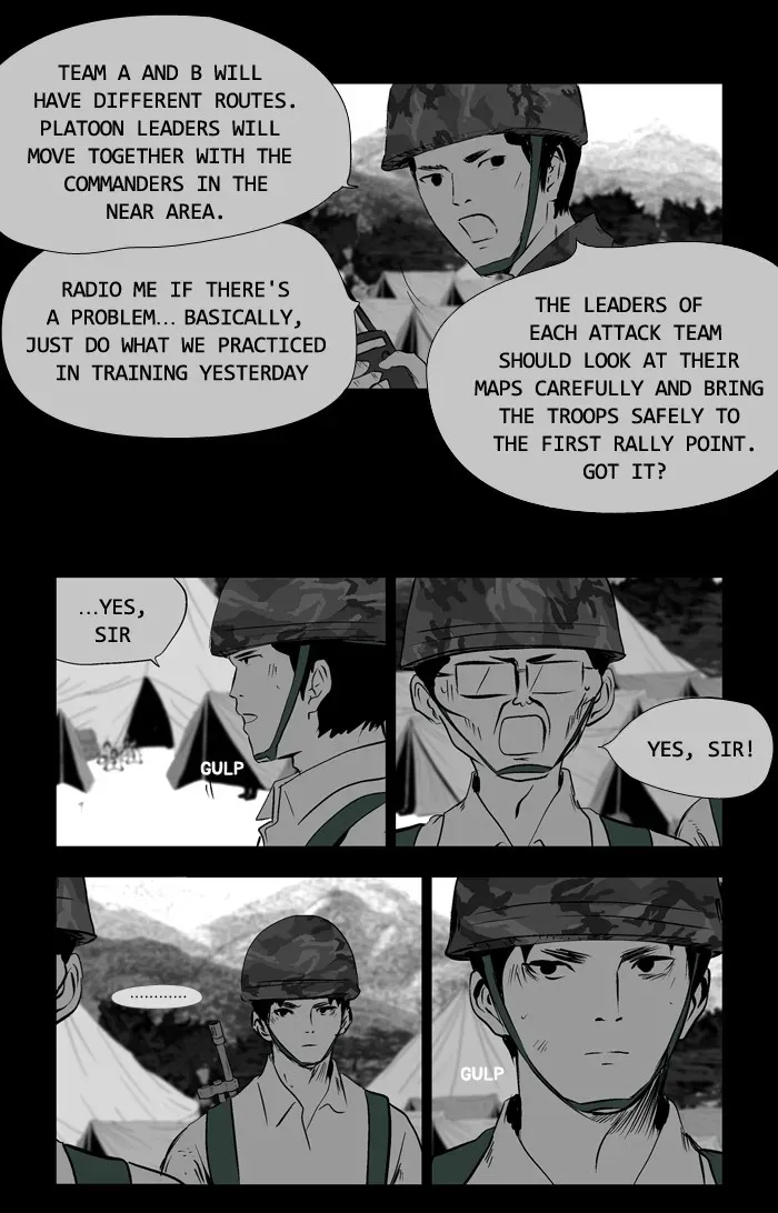 Duty After School Chapter 33 page 6 - 