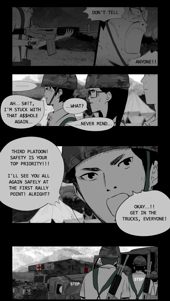 Duty After School Chapter 33 page 7 - 