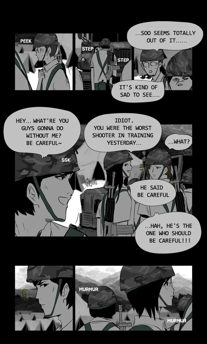 Duty After School Chapter 33 page 8 - 