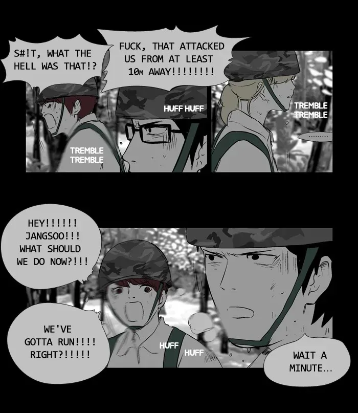 Duty After School Chapter 34 page 11 - 
