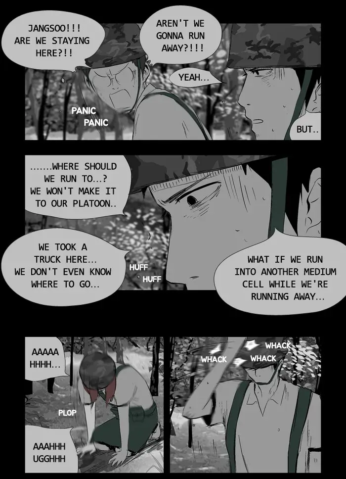 Duty After School Chapter 34 page 13 - 