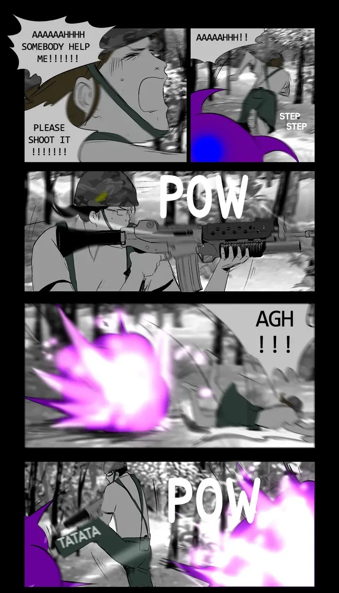 Duty After School Chapter 34 page 20 - 