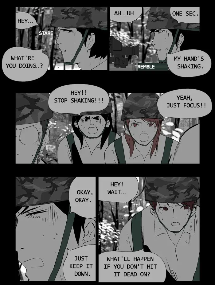 Duty After School Chapter 34 page 3 - 