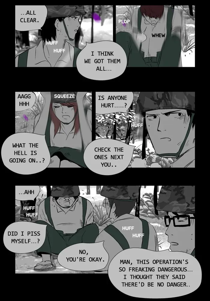 Duty After School Chapter 34 page 22 - 