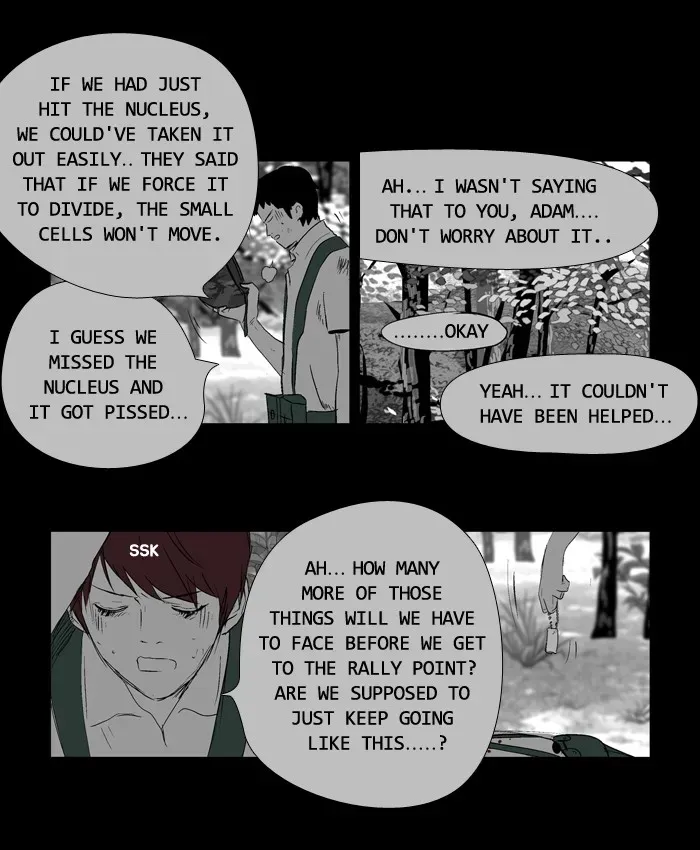 Duty After School Chapter 34 page 23 - 