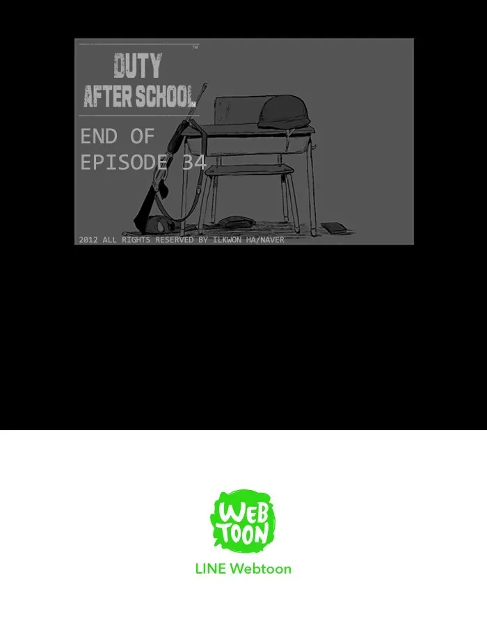 Duty After School Chapter 34 page 25 - 
