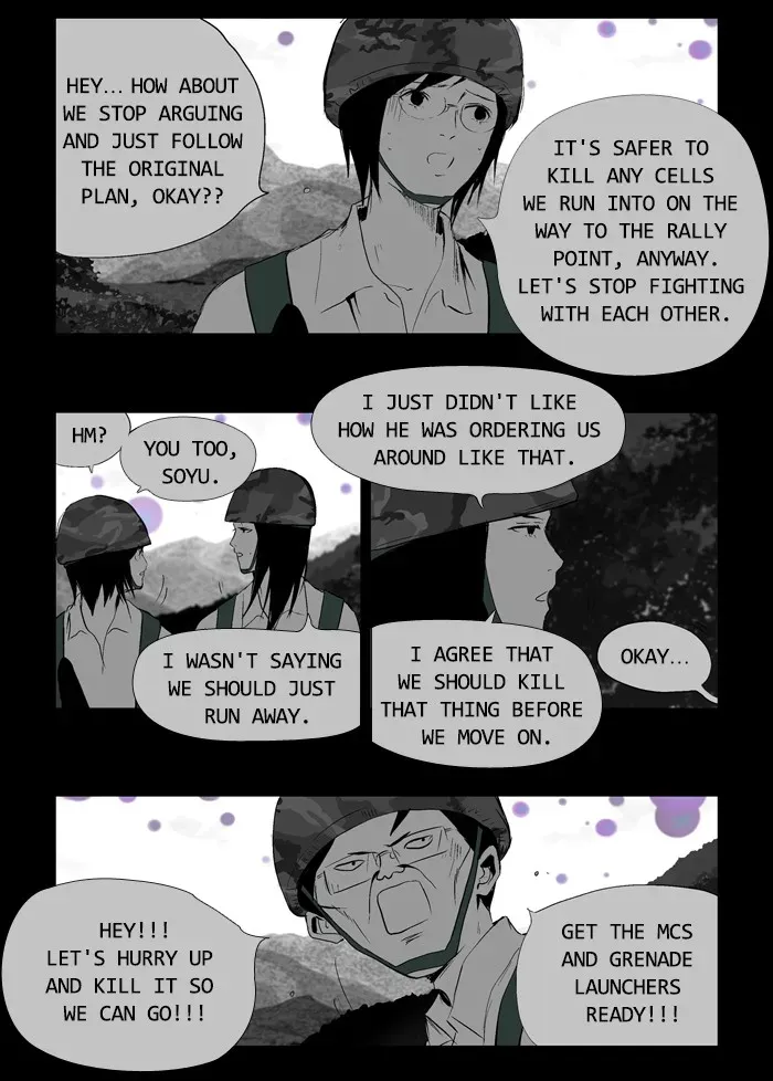 Duty After School Chapter 35 page 11 - 
