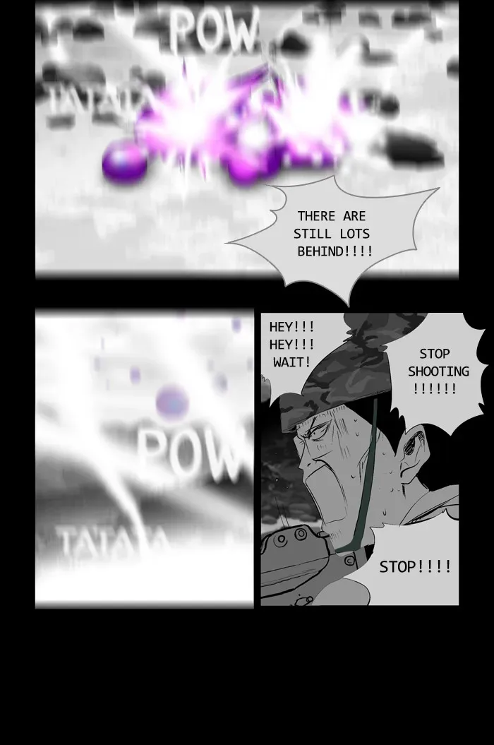 Duty After School Chapter 35 page 17 - 