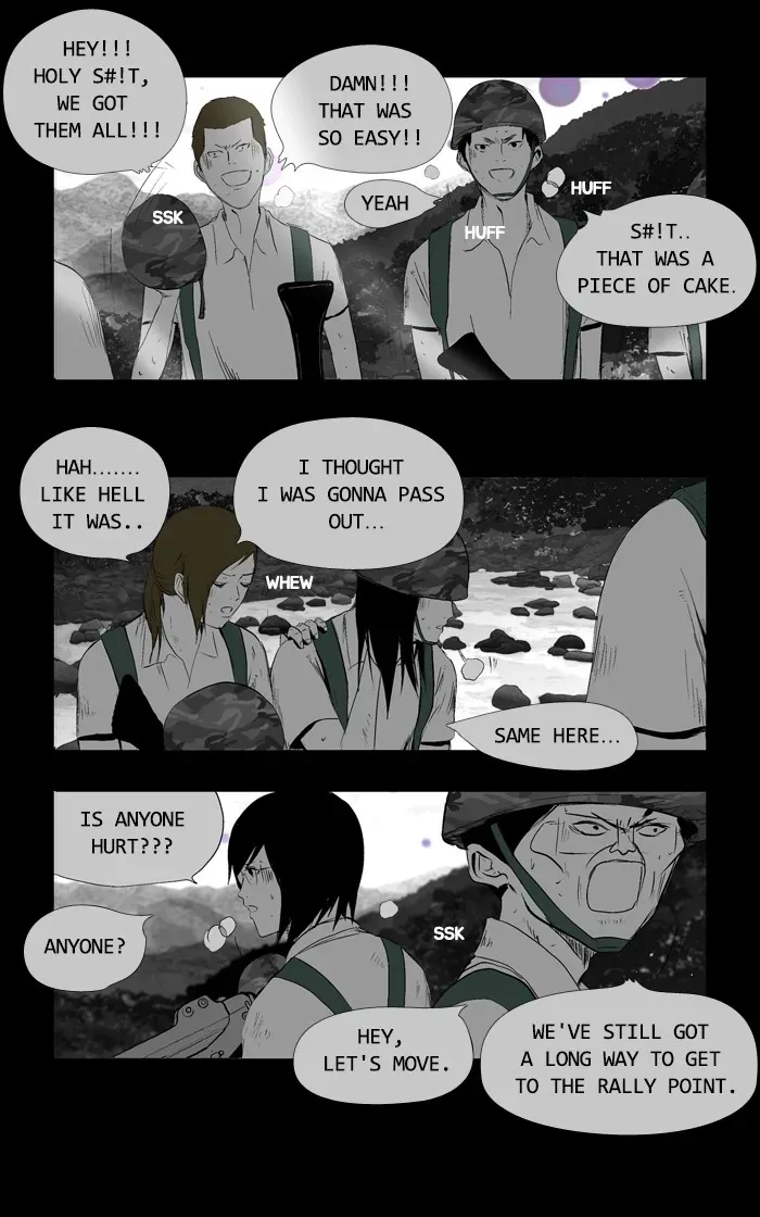 Duty After School Chapter 35 page 19 - 
