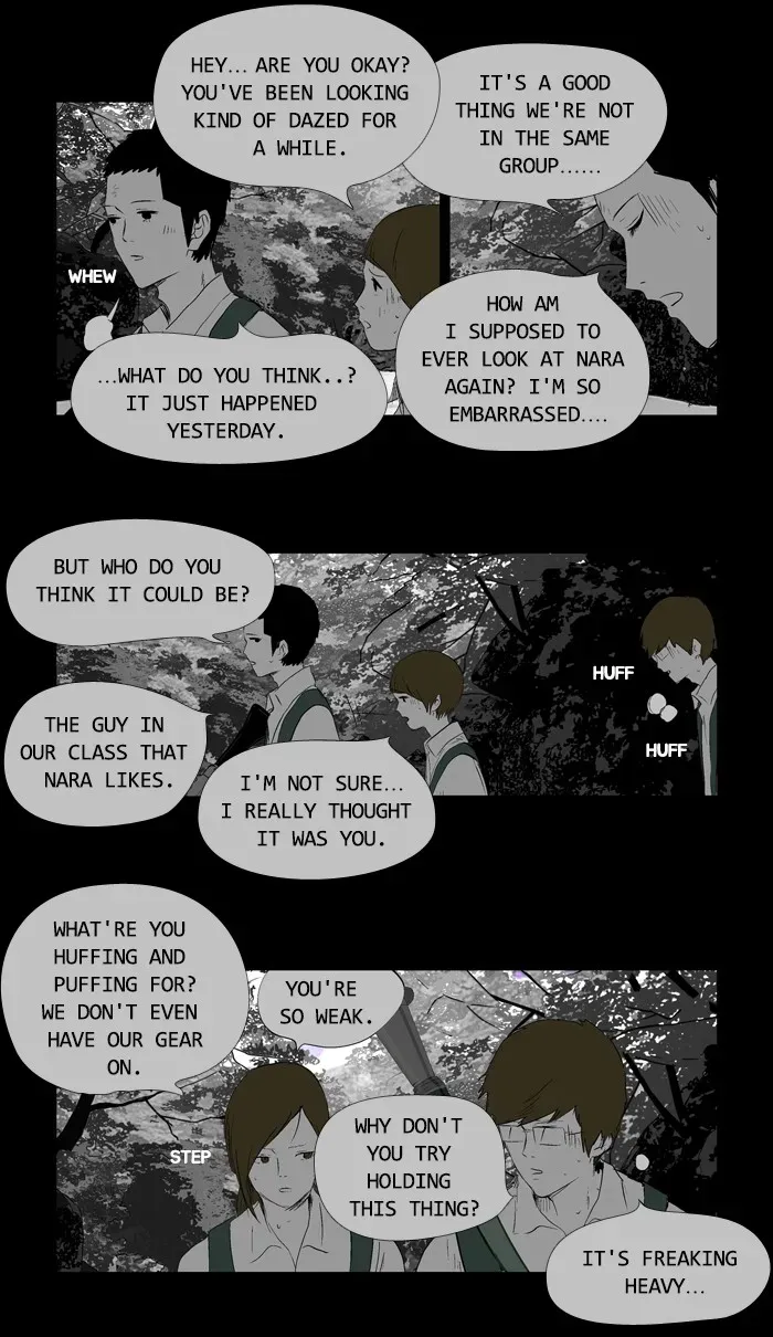 Duty After School Chapter 35 page 21 - 
