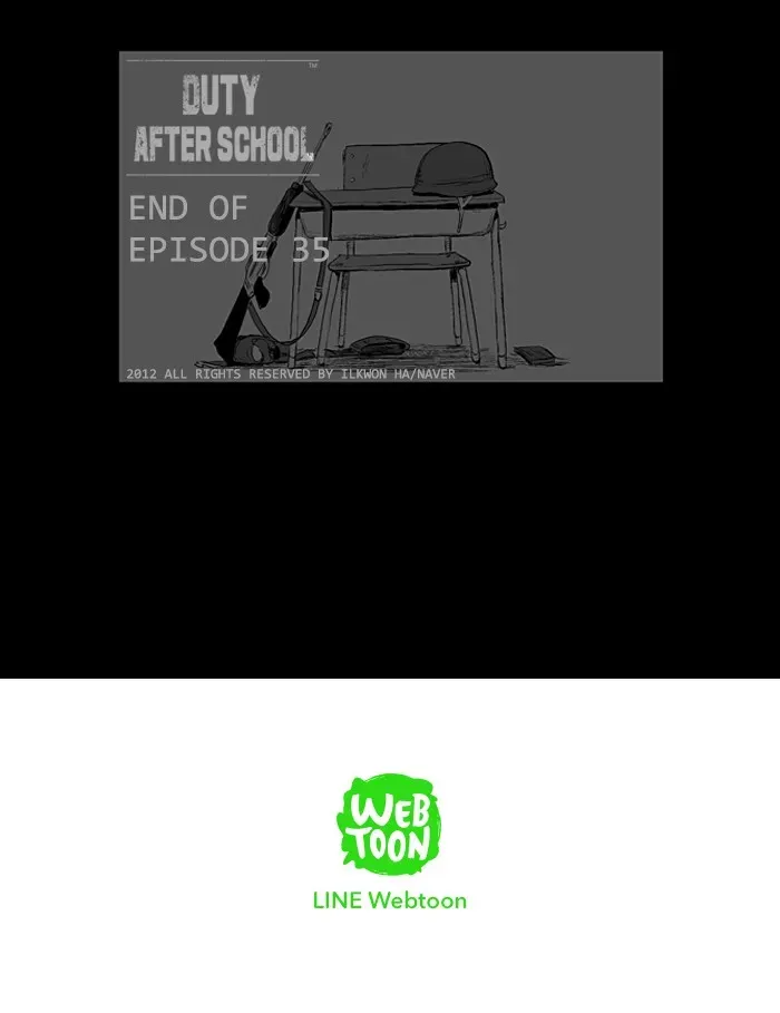 Duty After School Chapter 35 page 26 - 