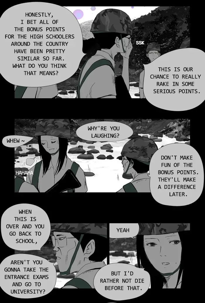 Duty After School Chapter 35 page 7 - 