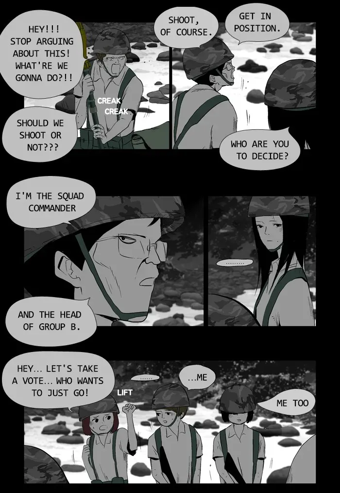 Duty After School Chapter 35 page 8 - 