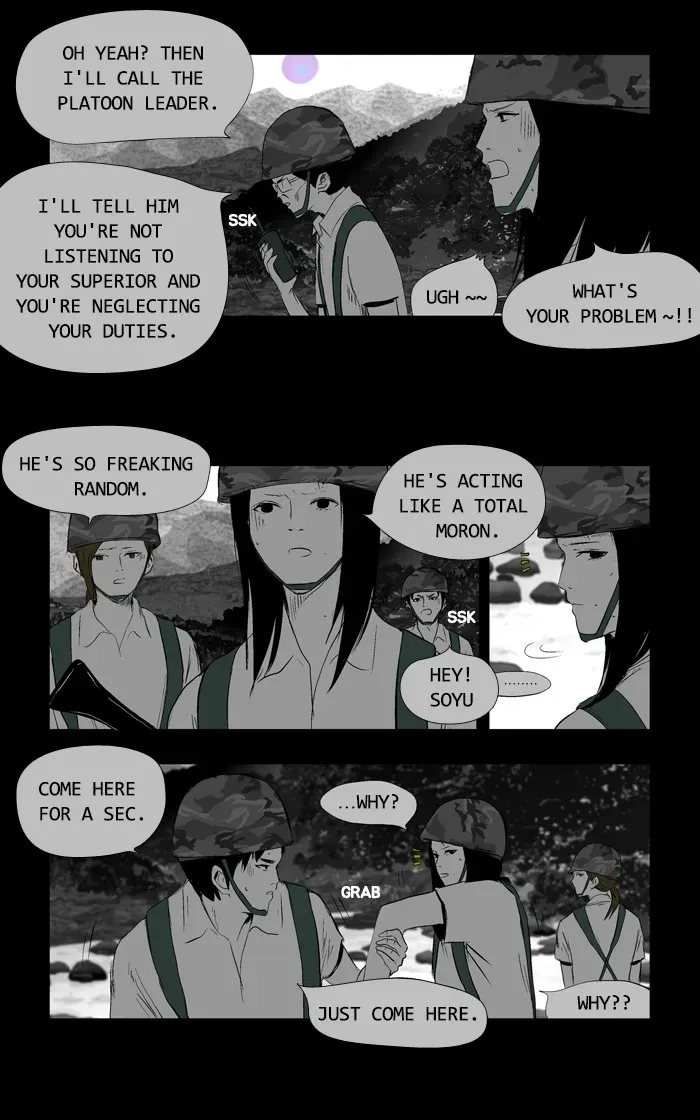 Duty After School Chapter 35 page 9 - 