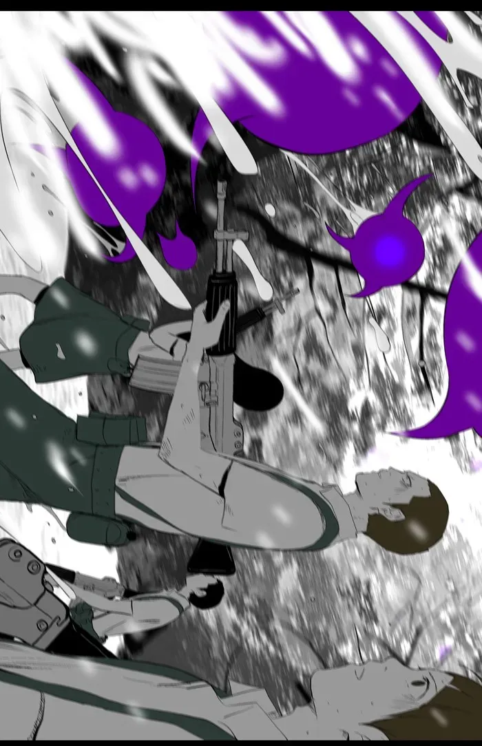 Duty After School Chapter 36 page 13 - 