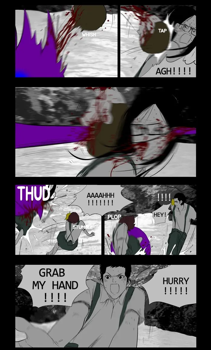 Duty After School Chapter 36 page 15 - 