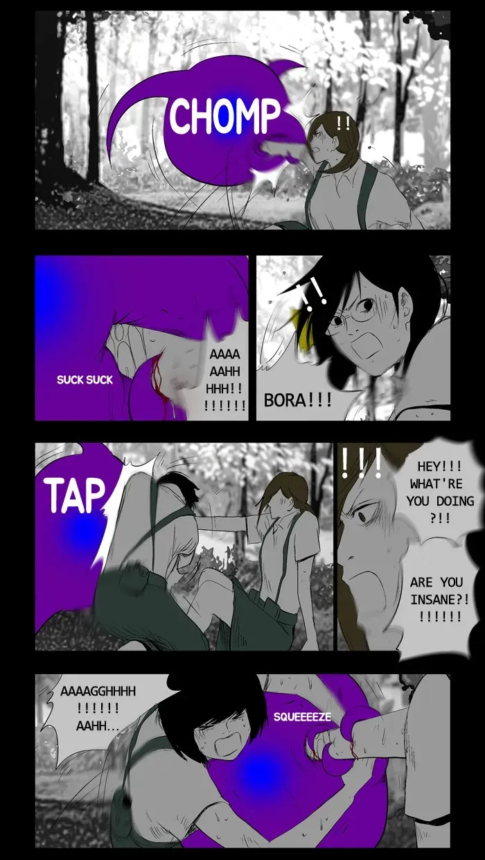 Duty After School Chapter 36 page 18 - 