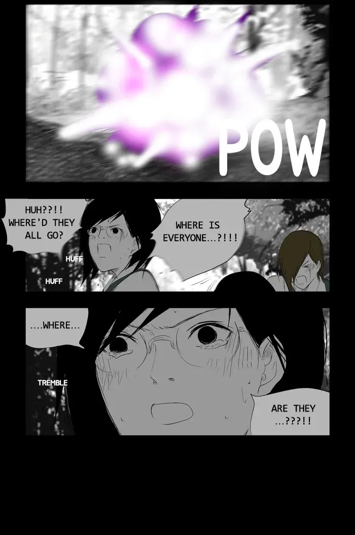 Duty After School Chapter 36 page 20 - 