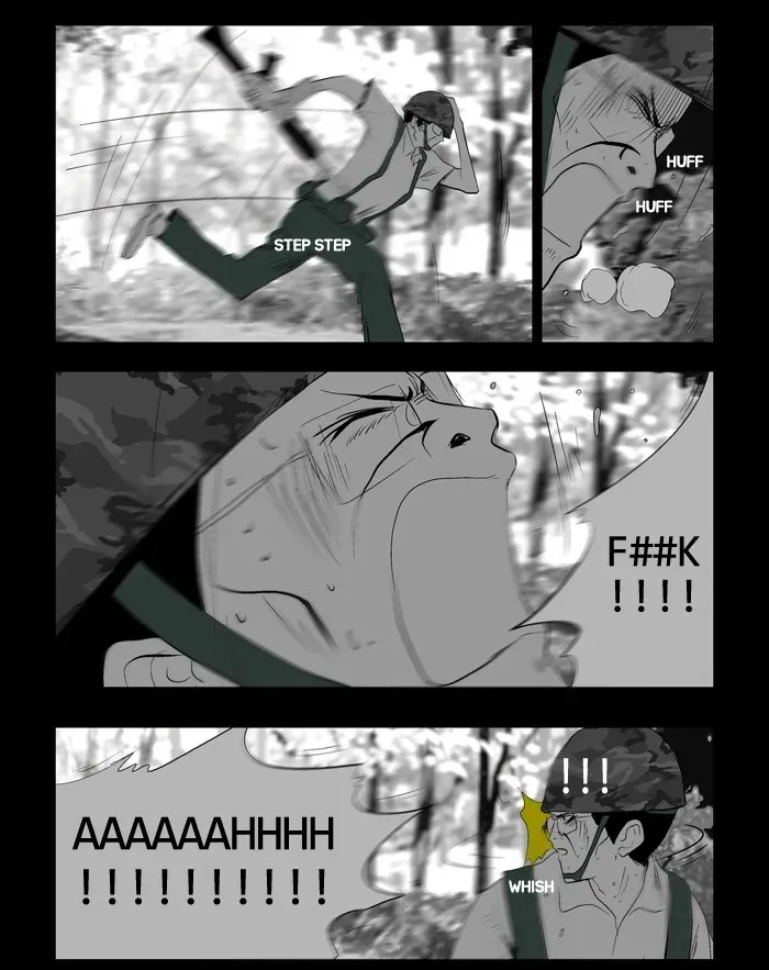 Duty After School Chapter 36 page 21 - 