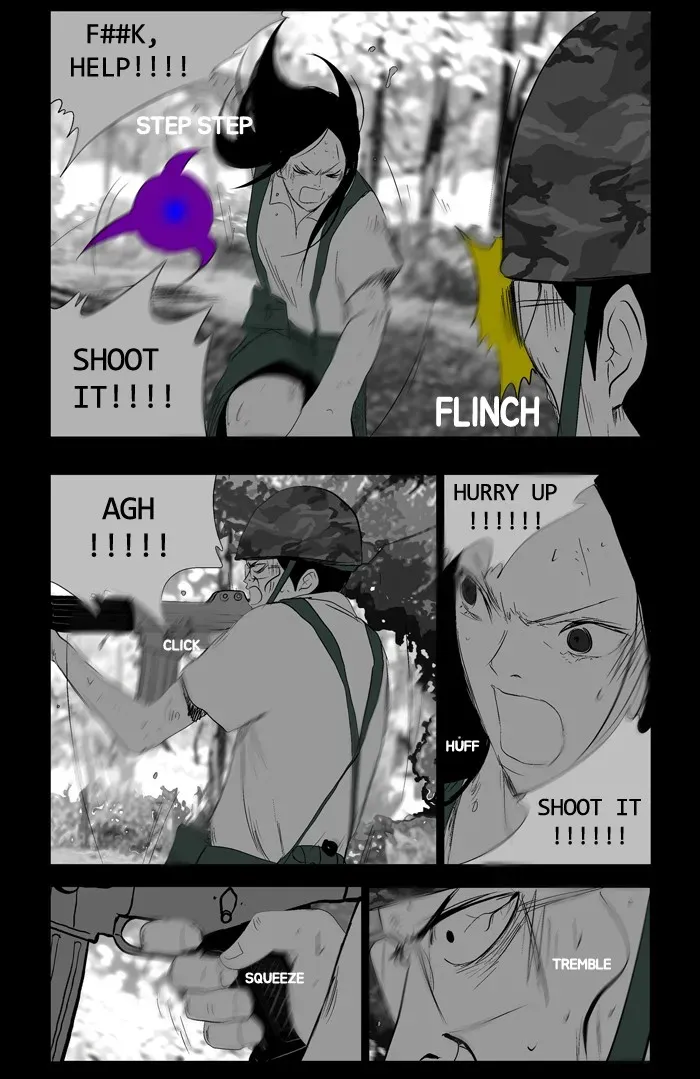 Duty After School Chapter 36 page 22 - 