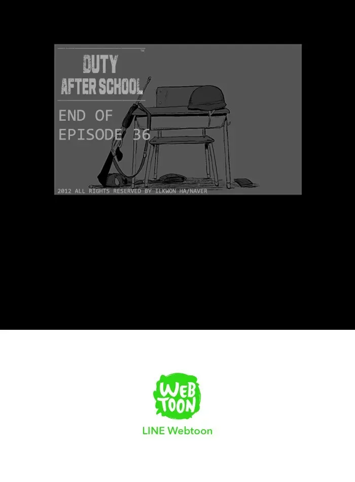 Duty After School Chapter 36 page 24 - 