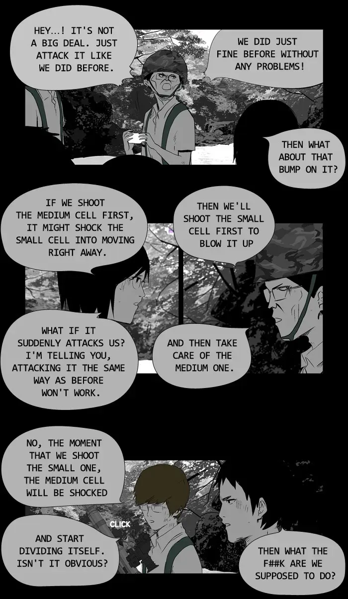 Duty After School Chapter 36 page 4 - 