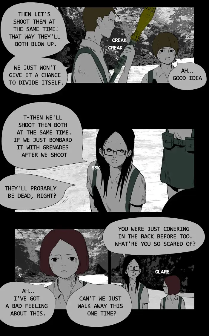 Duty After School Chapter 36 page 5 - 
