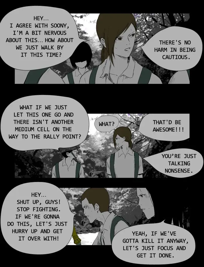 Duty After School Chapter 36 page 6 - 