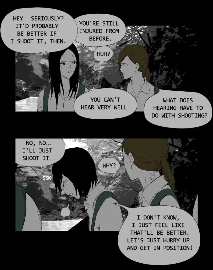Duty After School Chapter 36 page 8 - 