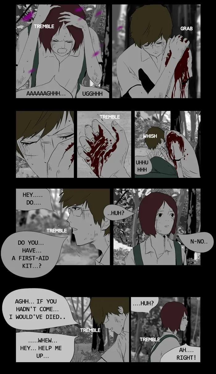 Duty After School Chapter 37 page 12 - 