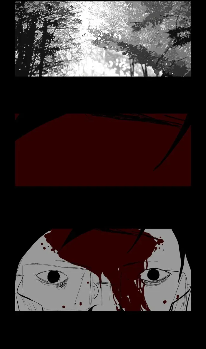 Duty After School Chapter 37 page 14 - 