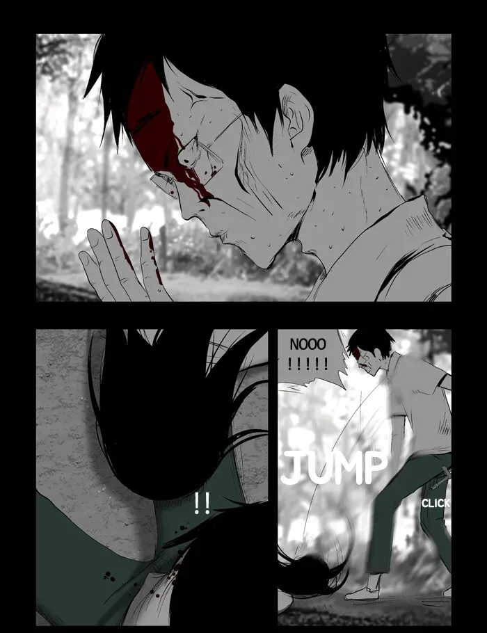 Duty After School Chapter 37 page 16 - 