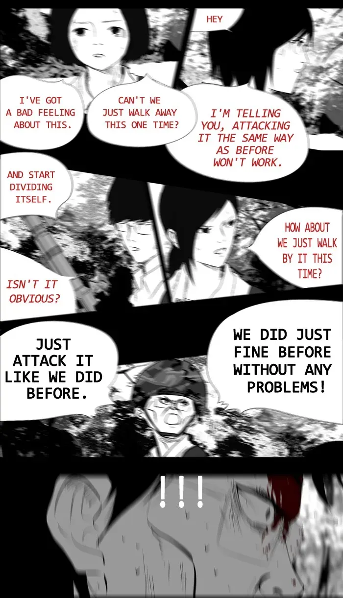 Duty After School Chapter 37 page 20 - 