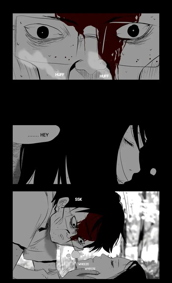 Duty After School Chapter 37 page 23 - 