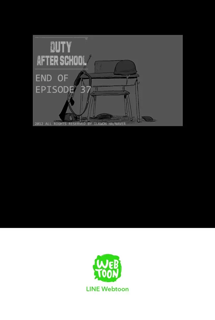 Duty After School Chapter 37 page 27 - 