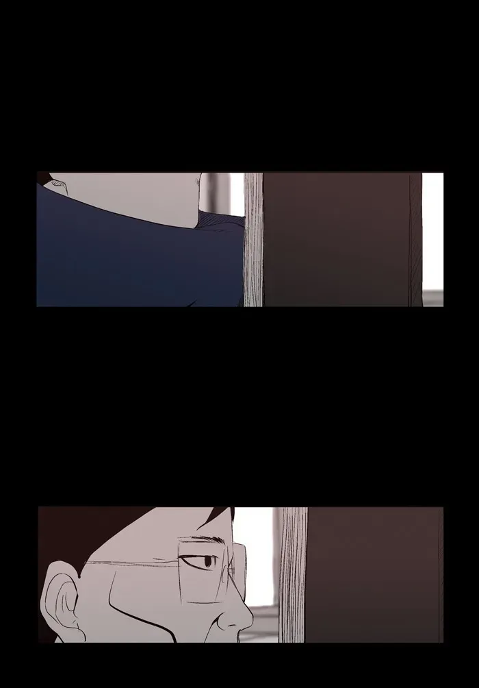 Duty After School Chapter 38 page 2 - 