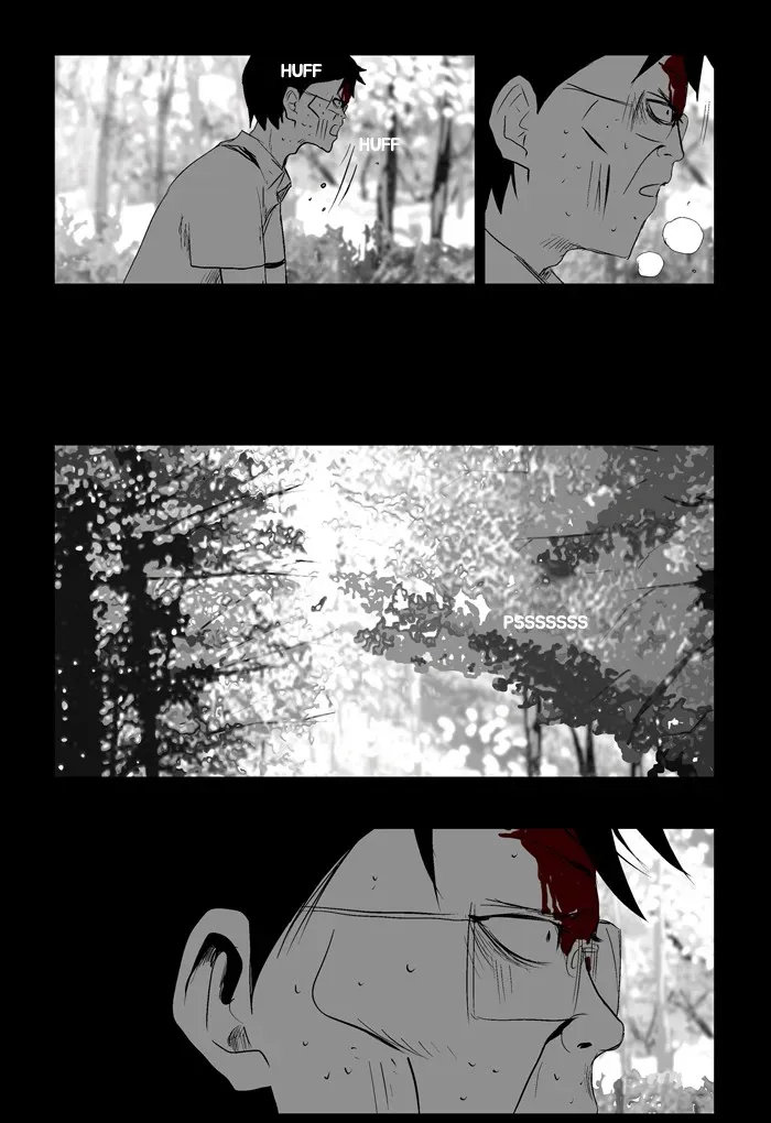 Duty After School Chapter 38 page 12 - 