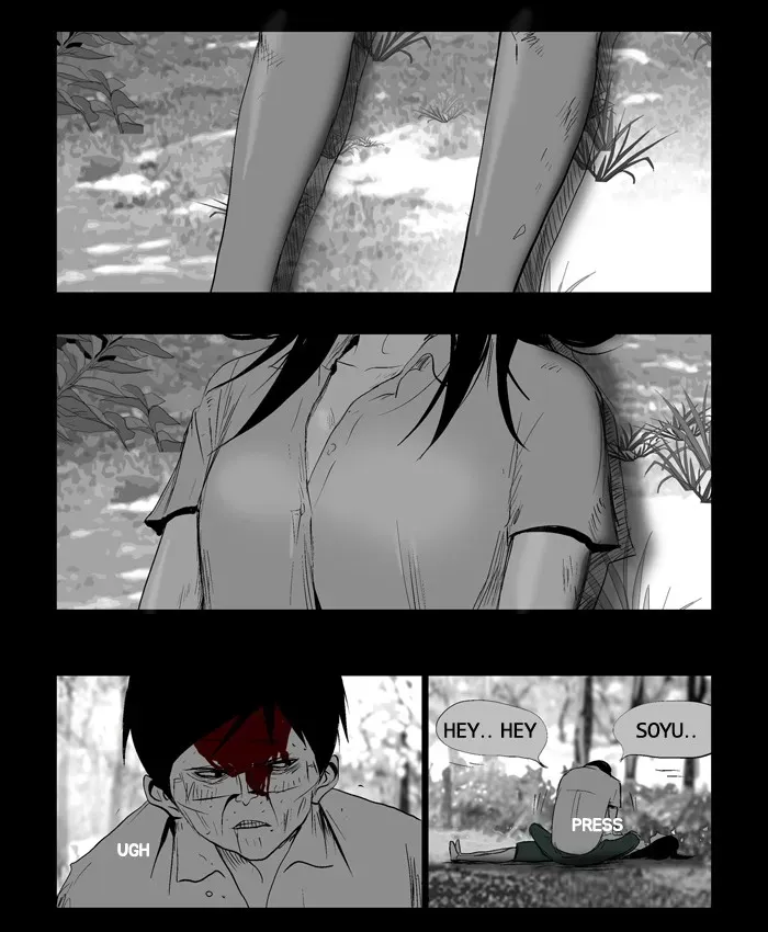 Duty After School Chapter 38 page 14 - 