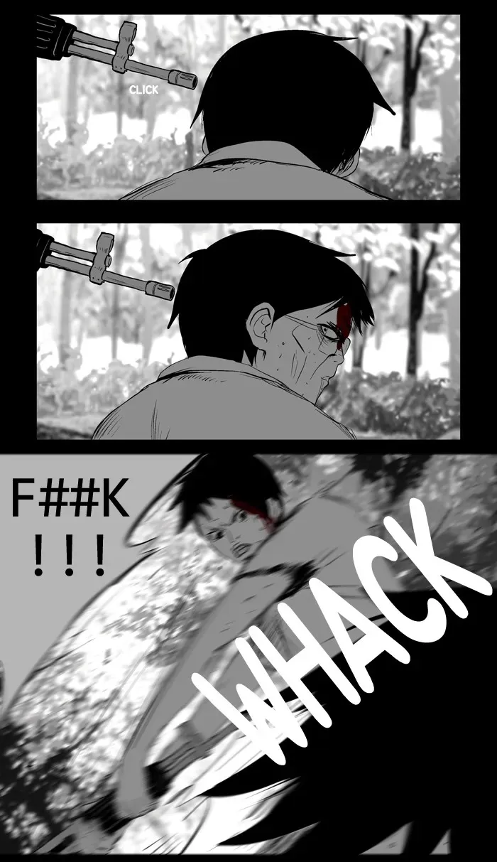 Duty After School Chapter 38 page 15 - 