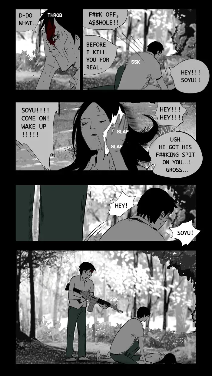 Duty After School Chapter 38 page 17 - 