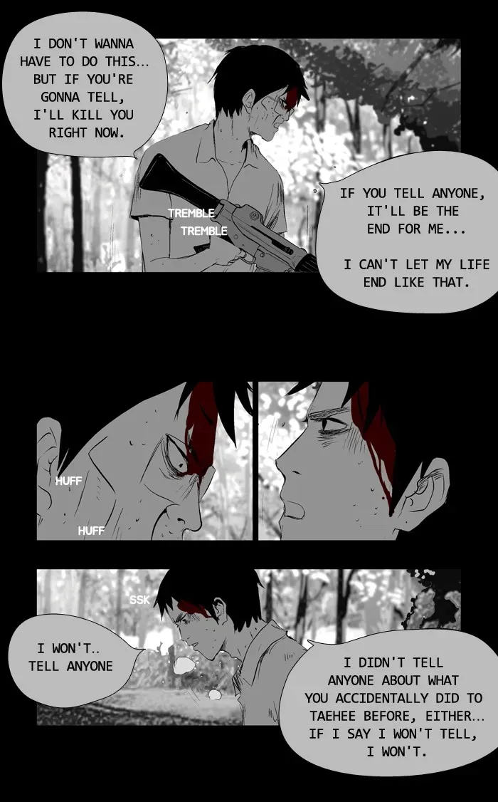Duty After School Chapter 38 page 19 - 