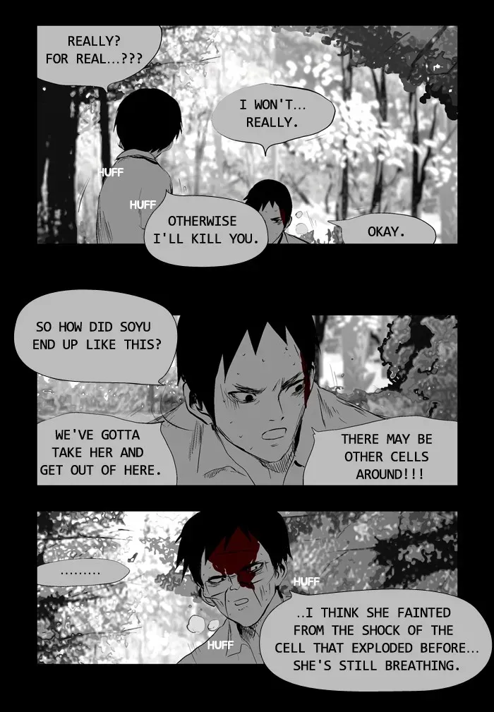 Duty After School Chapter 38 page 20 - 
