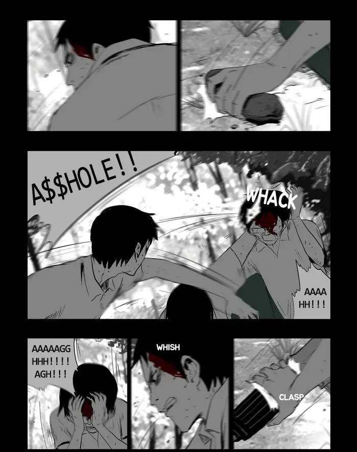 Duty After School Chapter 38 page 22 - 