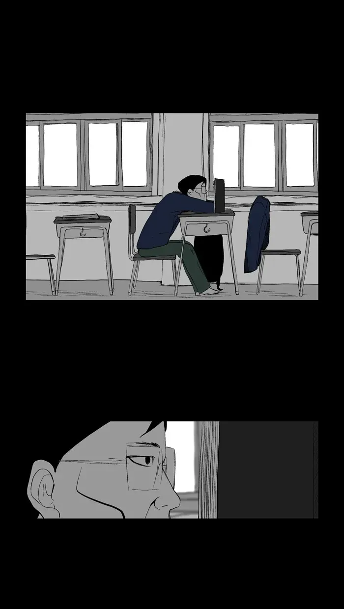 Duty After School Chapter 38 page 25 - 