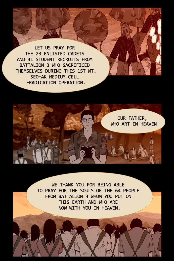 Duty After School Chapter 39 page 16 - 