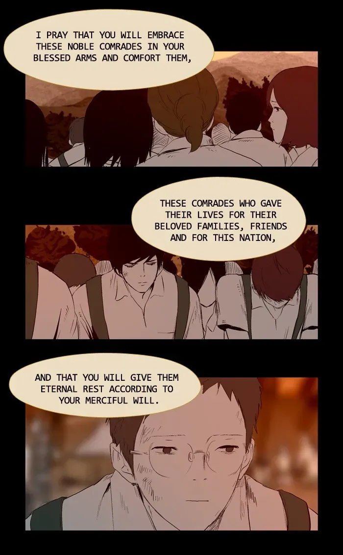 Duty After School Chapter 39 page 17 - 